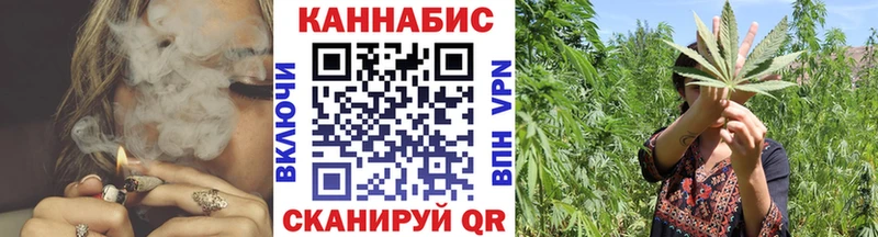 Продажа наркотиков Сердобск Псилоцибиновые грибы  APVP  Амфетамин  ГАШ  blacksprut tor  Каннабис 