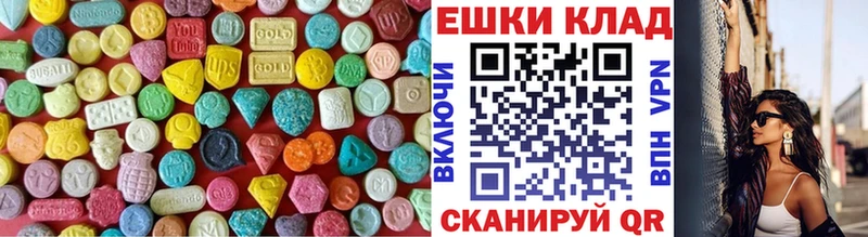 hydra как войти  Сердобск  ЭКСТАЗИ Philipp Plein  купить наркотик 