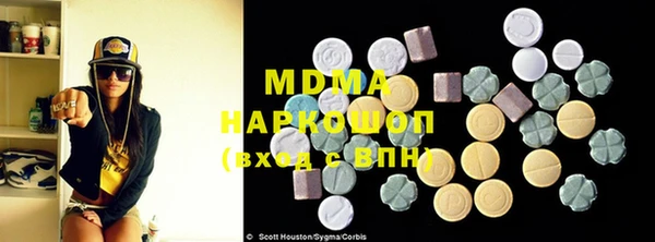 прущая мука Арсеньев