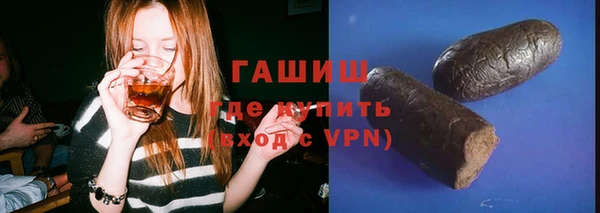 прущая мука Арсеньев