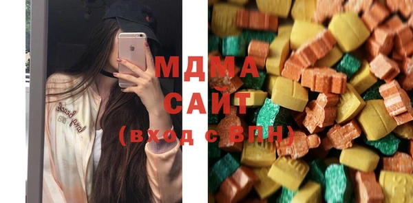 прущая мука Арсеньев