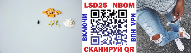 наркота  Сердобск  mega tor  Лсд 25 экстази ecstasy 