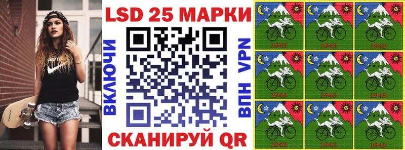 сайты даркнета состав  Сердобск  Марки 25I-NBOMe 1,5мг 