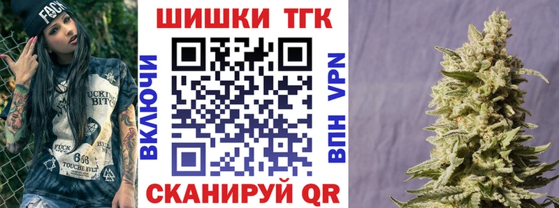 где найти наркотики  Сердобск  KRAKEN ссылки  Бошки Шишки тримм 